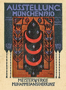 Ausstellung M&uuml;nchen 1910